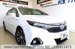 toyota sai 2014 -TOYOTA 【沼津 501ﾀ5875】--SAI AZK10--2074188---TOYOTA 【沼津 501ﾀ5875】--SAI AZK10--2074188-