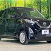 nissan dayz 2023 -NISSAN--DAYZ 5AA-B44W--B44W-0309009---NISSAN--DAYZ 5AA-B44W--B44W-0309009- image 16