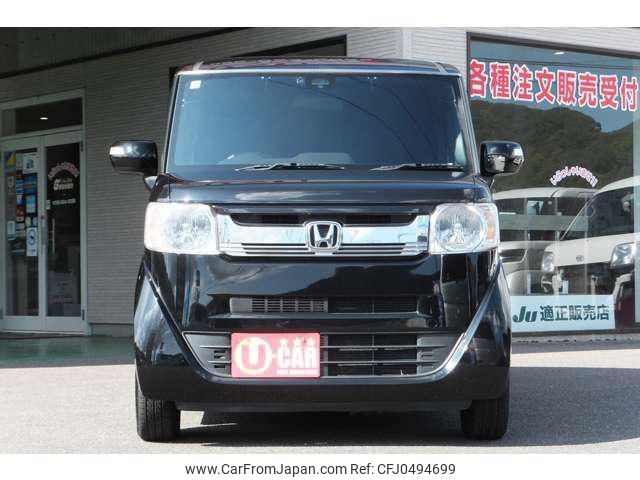 honda n-box-slash 2015 -HONDA 【名変中 】--N BOX SLASH JF1--9003102---HONDA 【名変中 】--N BOX SLASH JF1--9003102- image 2