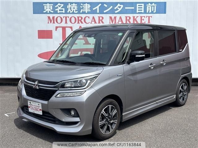 mitsubishi delica-d2 2018 -MITSUBISHI--Delica D2 MB36S--750059---MITSUBISHI--Delica D2 MB36S--750059- image 1