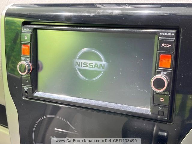 nissan dayz 2014 -NISSAN--DAYZ DBA-B21W--B21W-0172202---NISSAN--DAYZ DBA-B21W--B21W-0172202- image 2