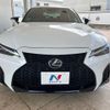 lexus is 2020 CFJ1786141 image 14