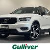volvo xc40 2018 -VOLVO--Volvo XC40 DBA-XB420XC--YV1XZACMCK2073328---VOLVO--Volvo XC40 DBA-XB420XC--YV1XZACMCK2073328- image 1