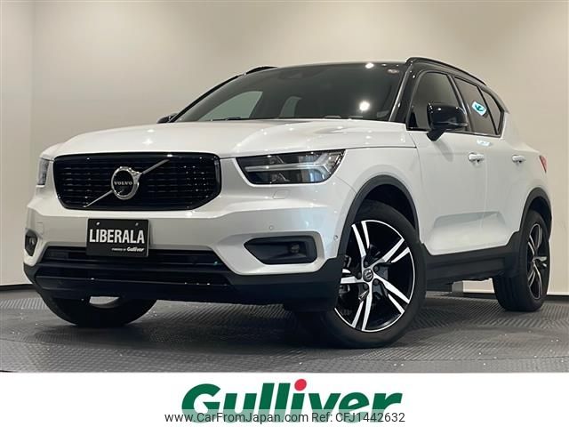 volvo xc40 2018 -VOLVO--Volvo XC40 DBA-XB420XC--YV1XZACMCK2073328---VOLVO--Volvo XC40 DBA-XB420XC--YV1XZACMCK2073328- image 1