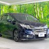 honda odyssey 2016 CFJ1822299 image 16