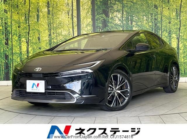 toyota prius 2023 CFJ1574816 image 1