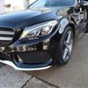 mercedes-benz c-class-station-wagon 2015 -MERCEDES-BENZ--Benz C Class Wagon 205242--WDD2052422F216739---MERCEDES-BENZ--Benz C Class Wagon 205242--WDD2052422F216739- image 23