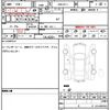 honda odyssey 2015 CFJ1636321 image 7