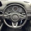 mazda cx-5 2017 -MAZDA--CX-5 LDA-KF2P--KF2P-107724---MAZDA--CX-5 LDA-KF2P--KF2P-107724- image 24