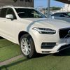 volvo xc90 2017 -VOLVO--Volvo XC90 DBA-LB420XC--YV1LF10MCJ1197374---VOLVO--Volvo XC90 DBA-LB420XC--YV1LF10MCJ1197374- image 16
