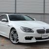 bmw 6-series 2017 quick_quick_6B44_WBA6D42080GS38623 image 1