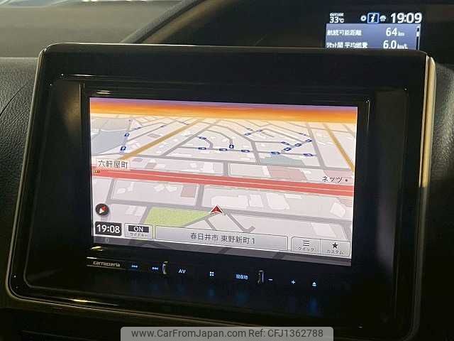 toyota voxy 2020 -TOYOTA--Voxy 3BA-ZRR80W--ZRR80-0636025---TOYOTA--Voxy 3BA-ZRR80W--ZRR80-0636025- image 2