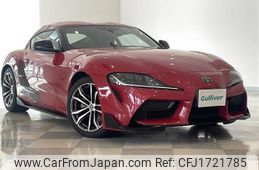 toyota supra 2020 CFJ1721785