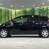 nissan note 2015 -NISSAN 【名変中 】--Note NE12--102452---NISSAN 【名変中 】--Note NE12--102452- image 26