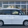 mazda flair-wagon 2017 -MAZDA--Flair Wagon DAA-MM42S--MM42S-593695---MAZDA--Flair Wagon DAA-MM42S--MM42S-593695- image 20