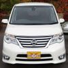 nissan serena 2015 quick_quick_DAA-HFC26_HFC26-254091 image 4