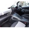citroen berlingo 2020 CFJ1726654 image 15