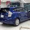 toyota prius-α 2014 -TOYOTA--Prius α DAA-ZVW40W--ZVW40-3090090---TOYOTA--Prius α DAA-ZVW40W--ZVW40-3090090- image 24