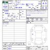 suzuki jimny 2015 CFJ1209404 image 3