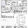 suzuki spacia 2013 -SUZUKI 【福井 584ﾏ1101】--Spacia MK32S--834577---SUZUKI 【福井 584ﾏ1101】--Spacia MK32S--834577- image 3