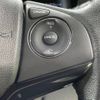 honda vezel 2014 -HONDA--VEZEL DAA-RU3--RU3-1009889---HONDA--VEZEL DAA-RU3--RU3-1009889- image 6