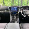 toyota alphard 2019 quick_quick_AGH30W_AGH30-0295394 image 2