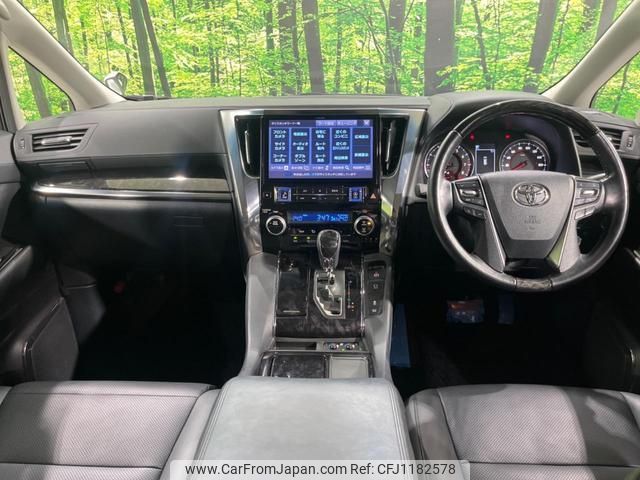 toyota alphard 2019 quick_quick_AGH30W_AGH30-0295394 image 2
