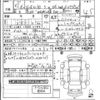 volvo xc60 2020 CFJ1768998 image 3
