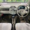 suzuki alto-eco 2014 CFJ1640030 image 2