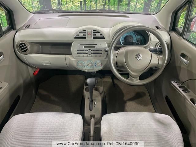 suzuki alto-eco 2014 CFJ1640030 image 2
