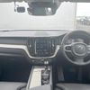 volvo xc60 2019 quick_quick_UB420XC_YV1UZ10MCL1415241 image 2