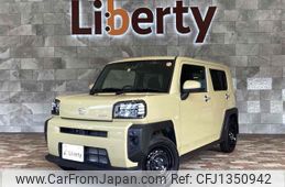 daihatsu taft 2023 CFJ1350942