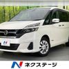 nissan serena 2017 -NISSAN--Serena DAA-GC27--GC27-020831---NISSAN--Serena DAA-GC27--GC27-020831- image 1