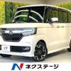 honda n-box 2018 -HONDA--N BOX DBA-JF3--JF3-2020267---HONDA--N BOX DBA-JF3--JF3-2020267- image 1