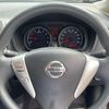 nissan note 2016 GOO_JP_700050301430250603008 image 21