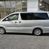 toyota alphard 2007 -TOYOTA--Alphard DAA-ATH10W--ATH10-0023876---TOYOTA--Alphard DAA-ATH10W--ATH10-0023876- image 23