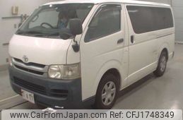 toyota hiace-van 2008 CFJ1748349