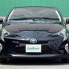 toyota prius 2017 -TOYOTA--Prius DAA-ZVW50--ZVW50-6095081---TOYOTA--Prius DAA-ZVW50--ZVW50-6095081- image 22