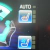 toyota crown 2015 CFJ1664748 image 20