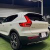 volvo xc40 2019 quick_quick_DBA-XB420XC_YV1XZACMCL2208964 image 17