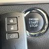 toyota harrier 2015 -TOYOTA 【名変中 】--Harrier ZSU60W--0053996---TOYOTA 【名変中 】--Harrier ZSU60W--0053996- image 28