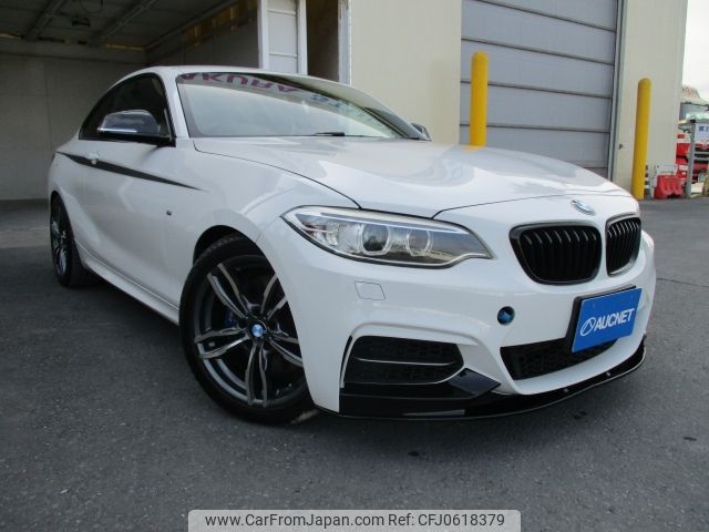 bmw 2-series 2014 -BMW--BMW 2 Series DBA-1J30--WBA1J72000V229320---BMW--BMW 2 Series DBA-1J30--WBA1J72000V229320- image 1