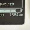 daihatsu move-canbus 2024 CFJ1619719 image 19