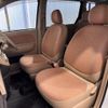 toyota sienta 2011 CFJ1577782 image 20