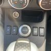 nissan x-trail 2013 -NISSAN--X-Trail DBA-NT31--NT31-315146---NISSAN--X-Trail DBA-NT31--NT31-315146- image 23