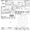 toyota vellfire 2019 -TOYOTA--Vellfire AGH30W-0297000---TOYOTA--Vellfire AGH30W-0297000- image 3
