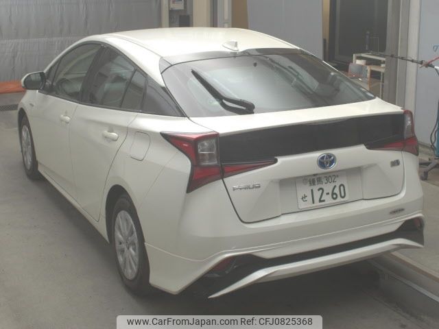 toyota prius 2019 -TOYOTA 【練馬 302ｾ1260】--Prius ZVW51-8049129---TOYOTA 【練馬 302ｾ1260】--Prius ZVW51-8049129- image 2