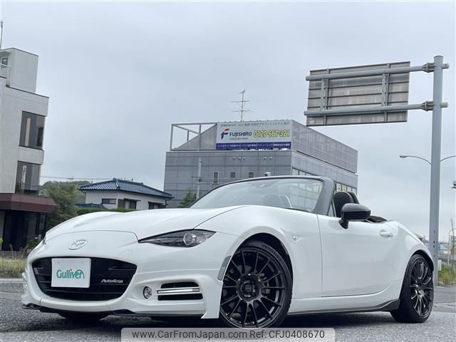 mazda roadster 2016 -MAZDA--Roadster DBA-ND5RC--ND5RC-112816---MAZDA--Roadster DBA-ND5RC--ND5RC-112816- image 1