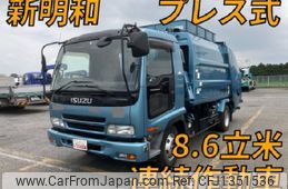 isuzu forward 2006 quick_quick_PB-FRR35E3S_FRR35E3S-7001279