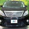 toyota alphard 2013 -TOYOTA--Alphard DBA-ANH20W--ANH20-8246465---TOYOTA--Alphard DBA-ANH20W--ANH20-8246465- image 15